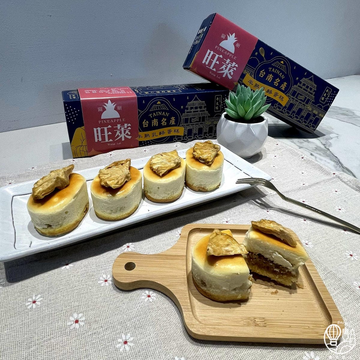美格瑪半熟起司專賣1.jpg 美格瑪半熟起司專賣1.jpg