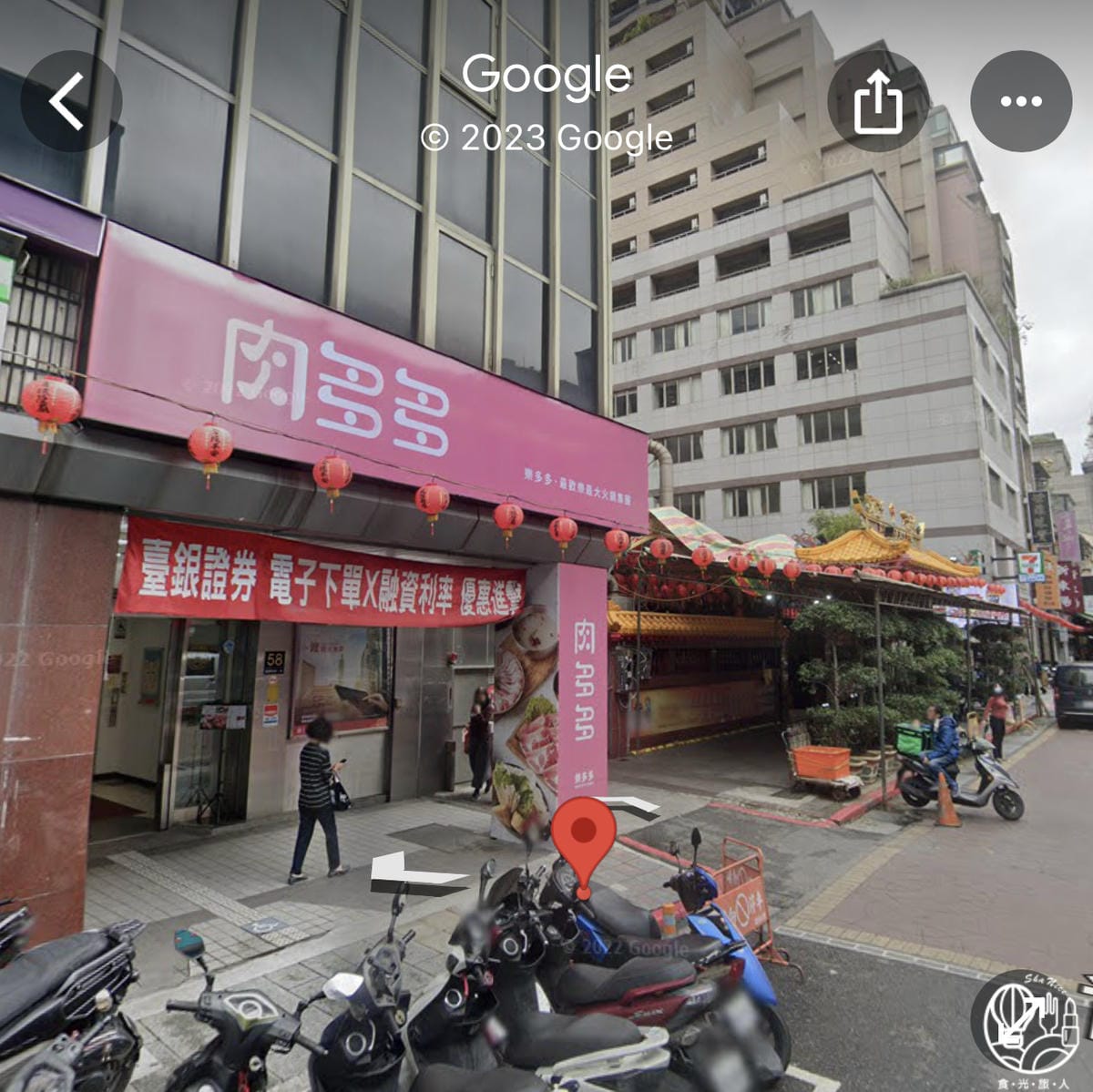 【肉多多火鍋台北重慶店】網路溫度計好感度蟬連兩年第一品牌 爆 【肉多多火鍋台北重慶店】網路溫度計好感度蟬連兩年第一品牌 爆
