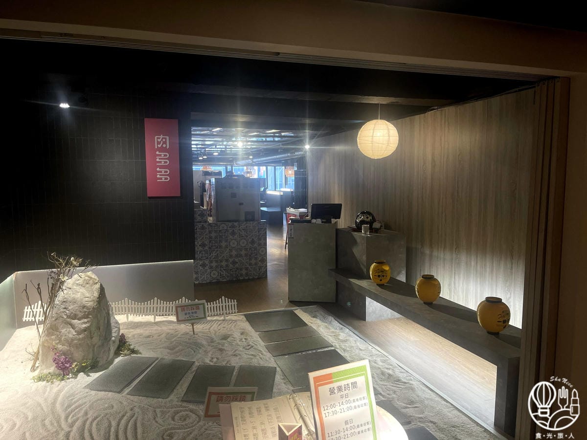 肉多多台北重慶店1.jpg 肉多多台北重慶店1.jpg
