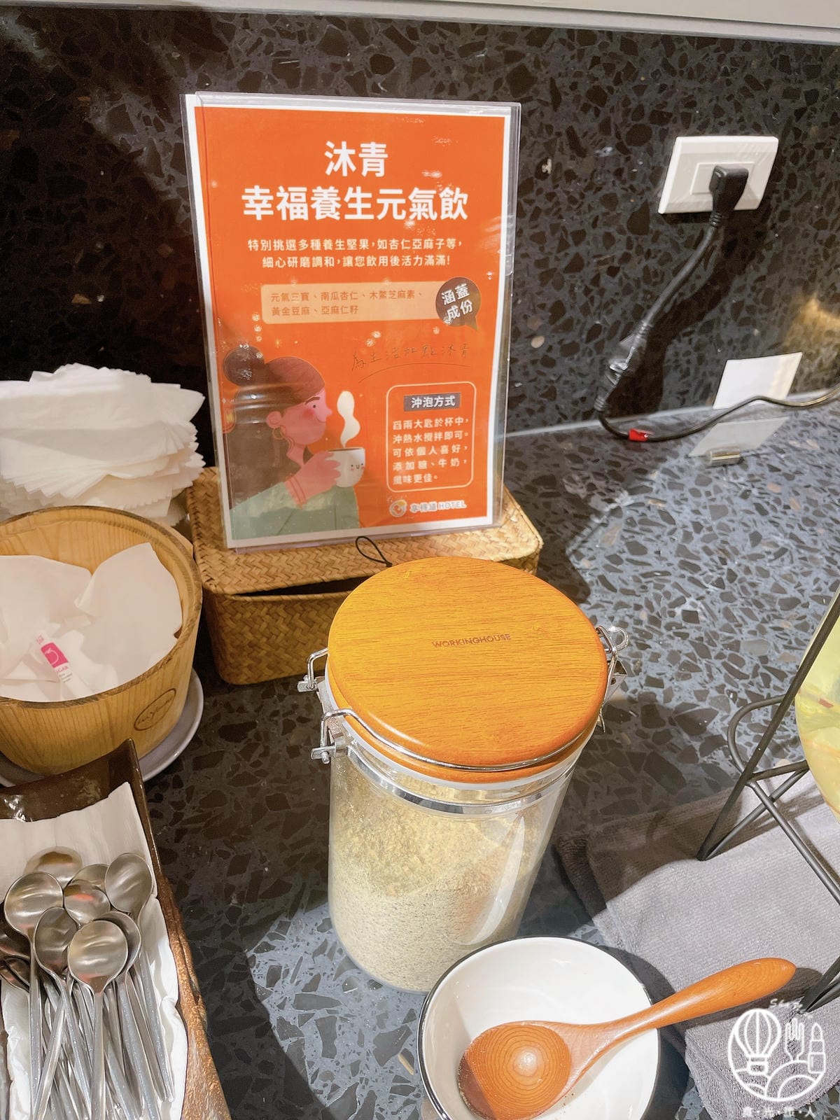 享得道行旅In Joy Hotel16.JPG 享得道行旅In Joy Hotel16.JPG