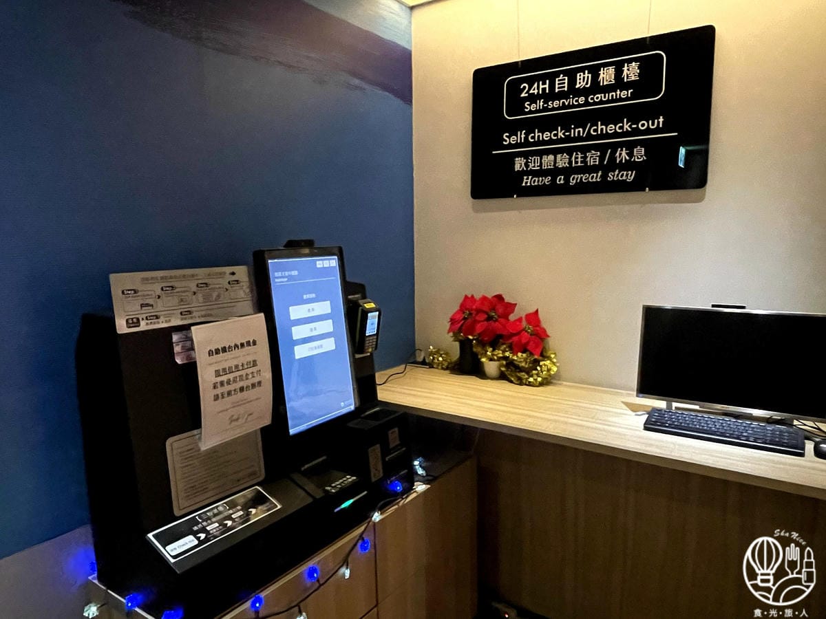 旅居文旅中壢館19.jpg 旅居文旅中壢館19.jpg