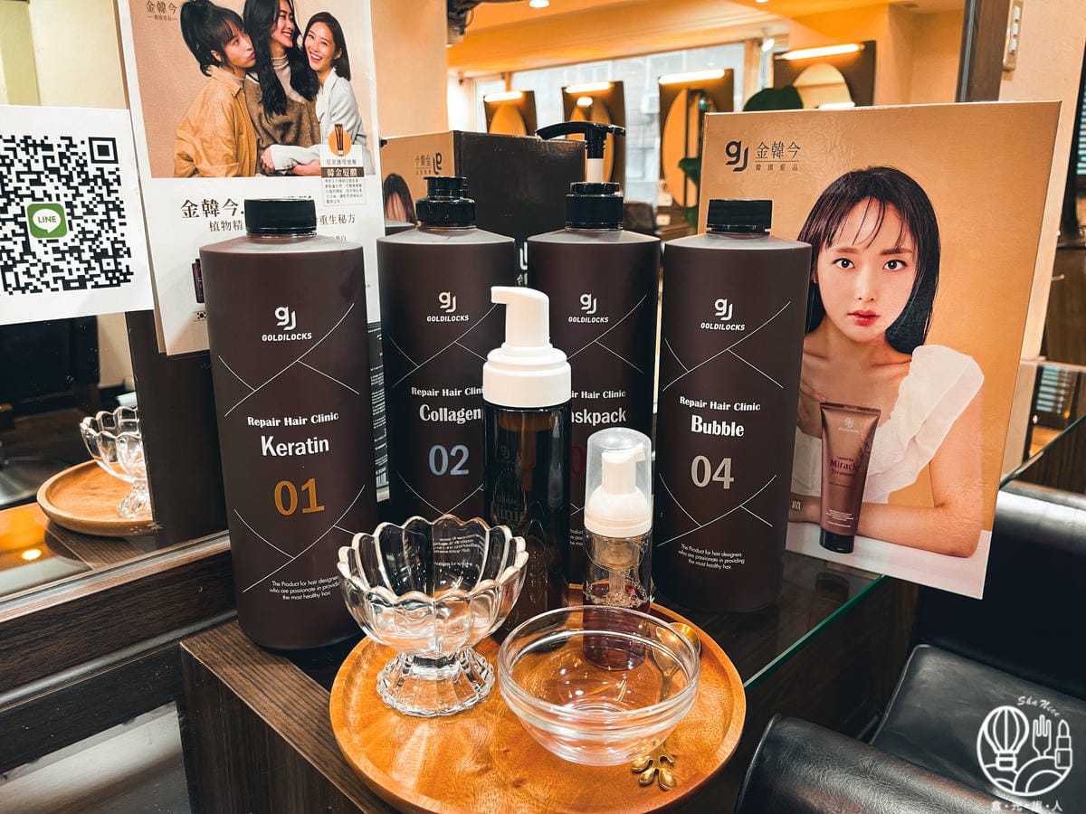 韓國髮品金韓今4.JPG 韓國髮品金韓今4.JPG