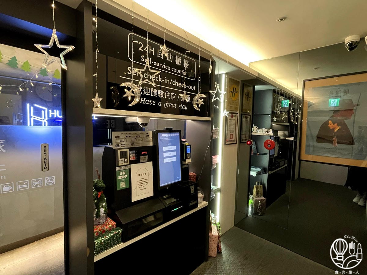旅居文旅-松山驛站 饒河夜市9.jpg 旅居文旅-松山驛站 饒河夜市9.jpg