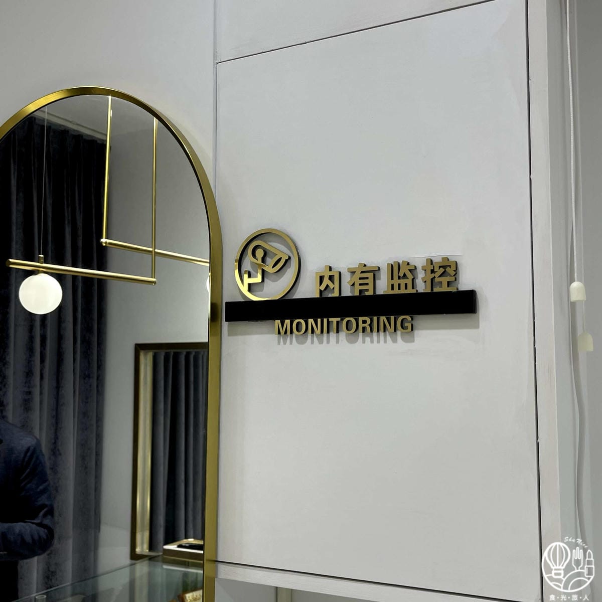 木村貴金屬銀樓8.jpg 木村貴金屬銀樓8.jpg