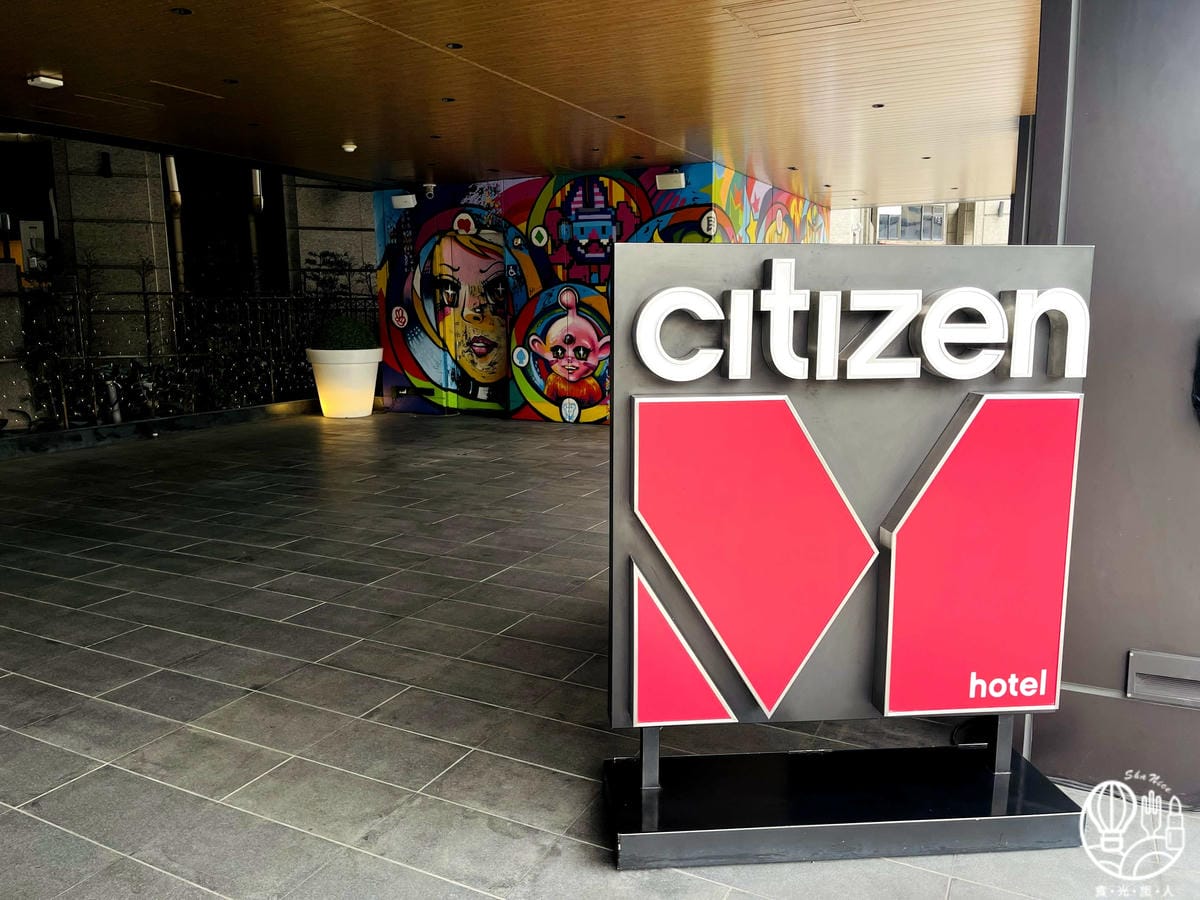 世民酒店24.jpg