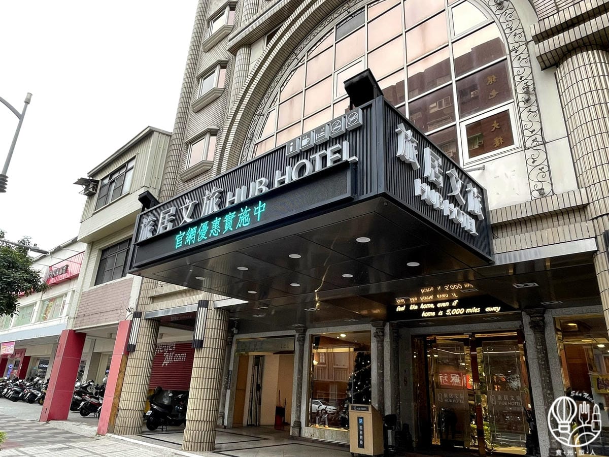 旅居文旅 七賢館1.jpg 旅居文旅 七賢館1.jpg