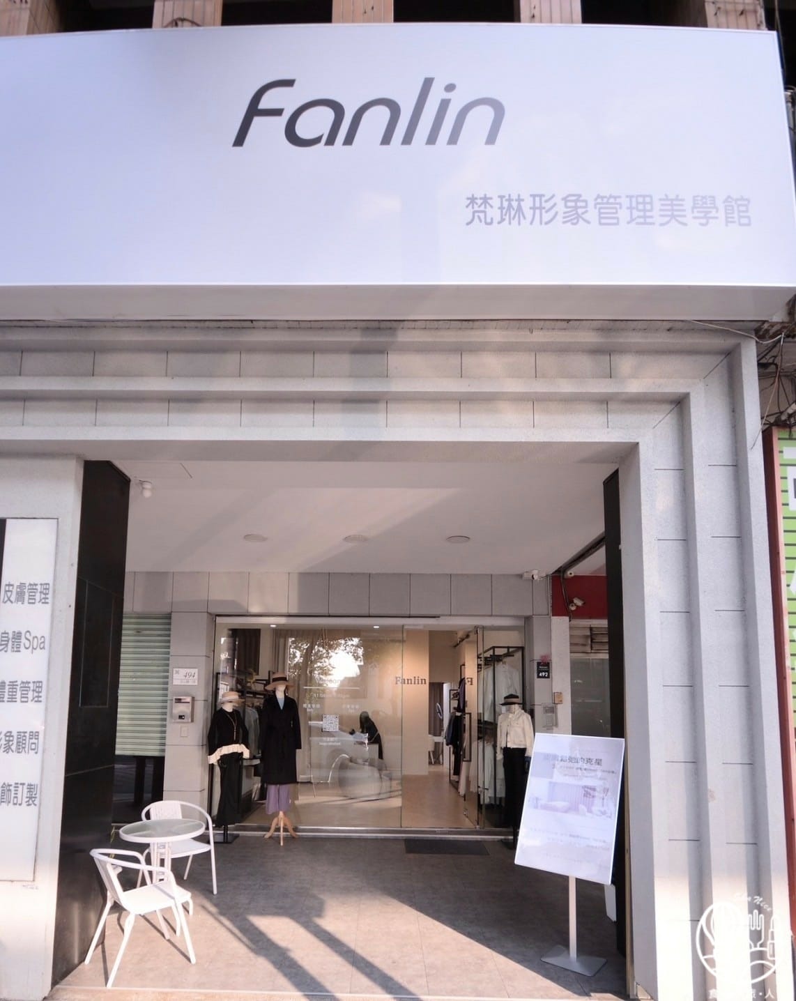 Fanlin梵琳形象管理美學館 煥白嫩肌修護護理15.jpg Fanlin梵琳形象管理美學館 煥白嫩肌修護護理15.jpg