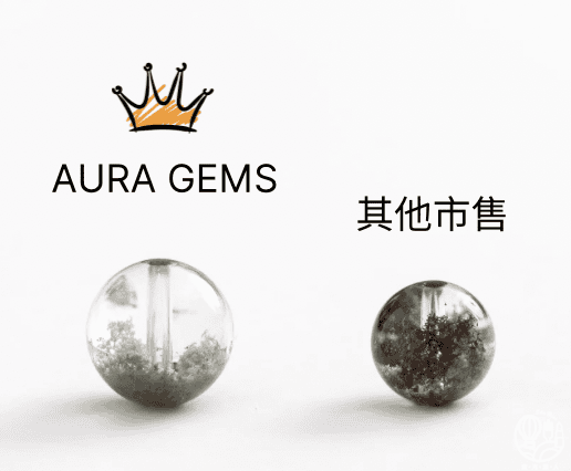 【AURA Gemstones歐拉晶礦飾品】挑選一份美觀好搭