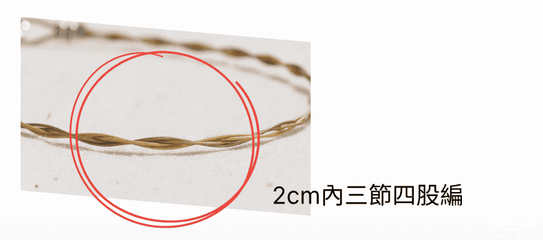 【AURA Gemstones歐拉晶礦飾品】挑選一份美觀好搭