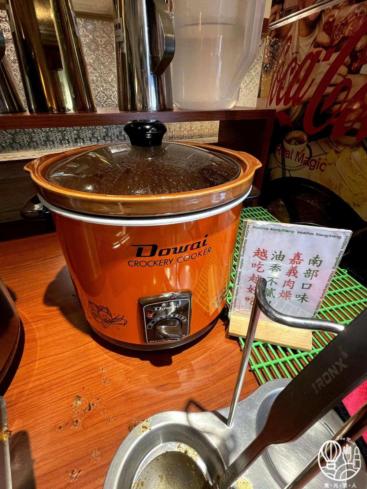 何家香香麻辣鴛鴦鍋吃到飽14.jpg