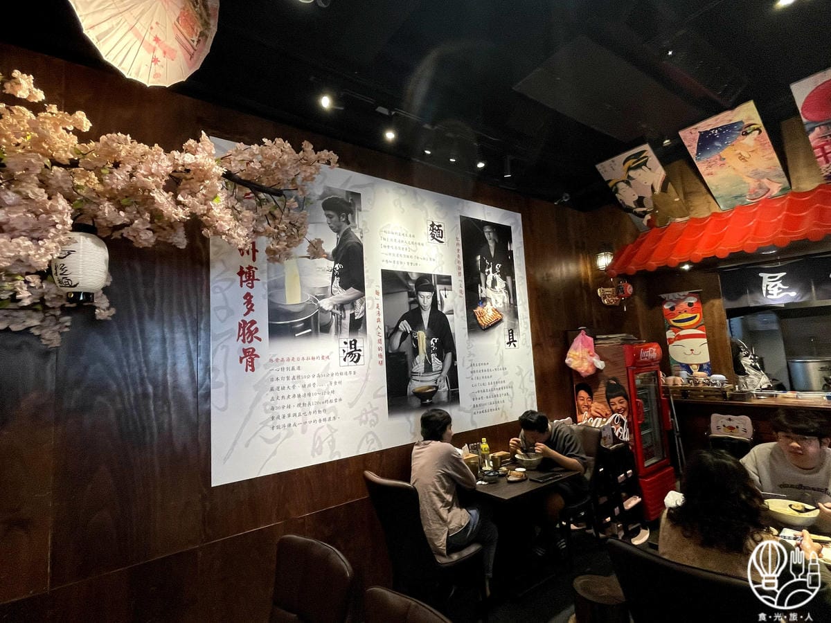 一心拉麵7.jpg 一心拉麵7.jpg