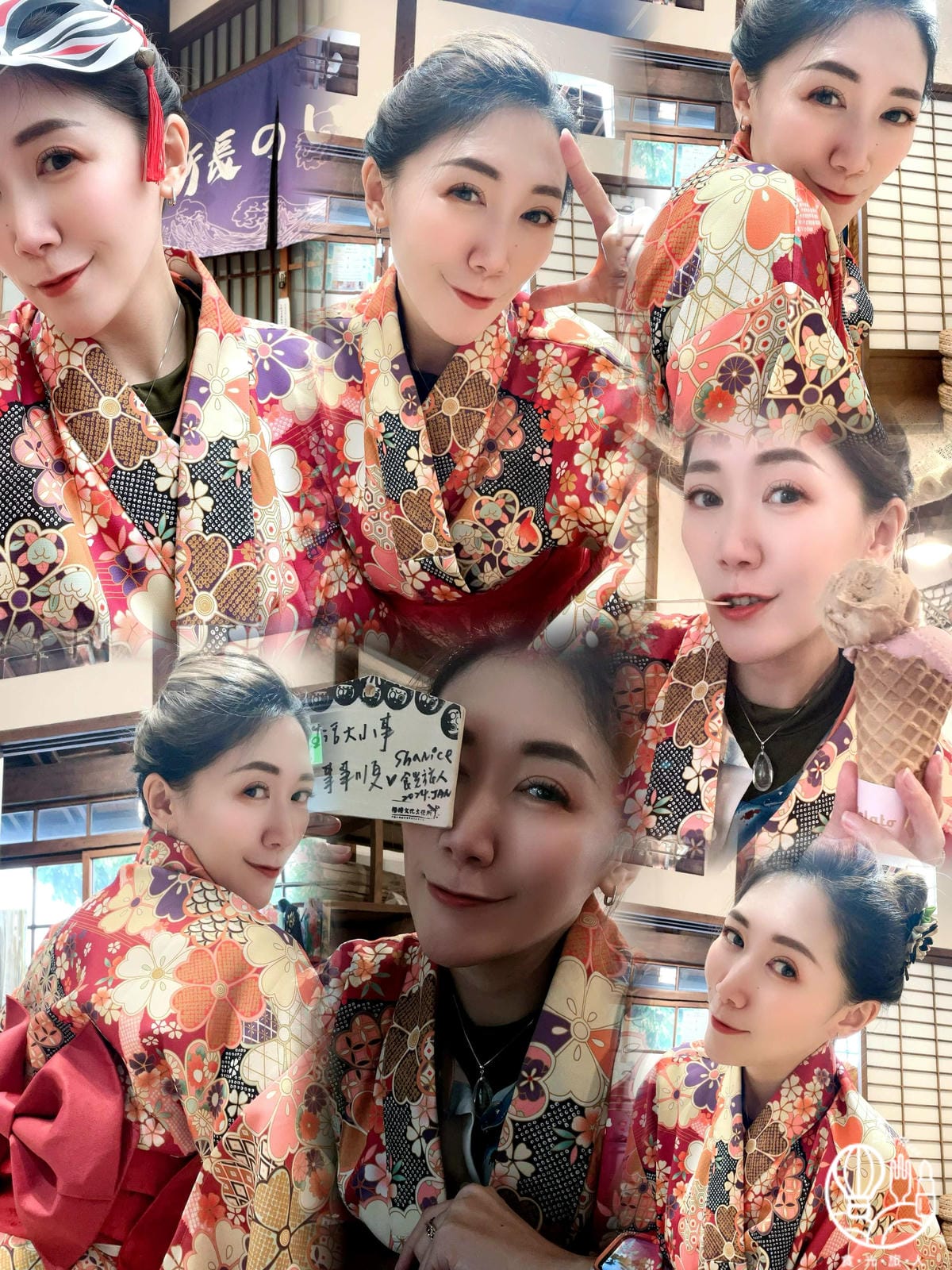 震大金鬱金香酒店|出張派出所17.jpg 震大金鬱金香酒店|出張派出所17.jpg