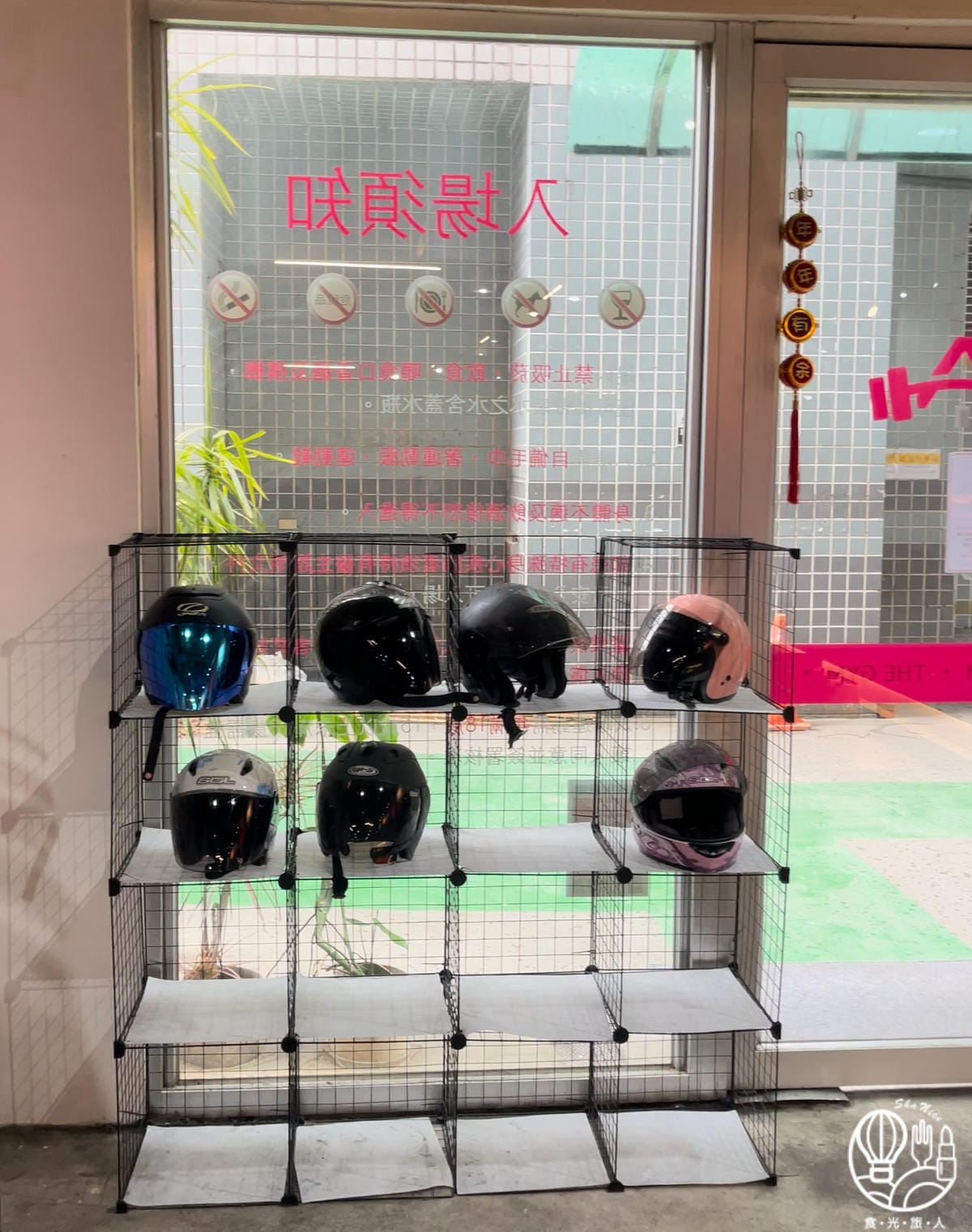 【有家健身中心 桃園店】價格平實不推銷 環境乾淨設備齊全 還