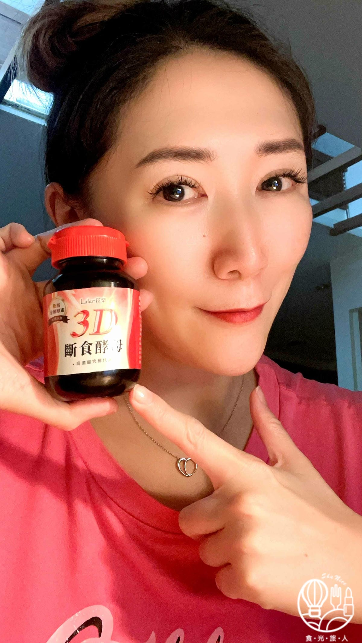 【Laler菈楽｜3D斷食酵母 】迎接夏季窈窕的神隊友 就靠