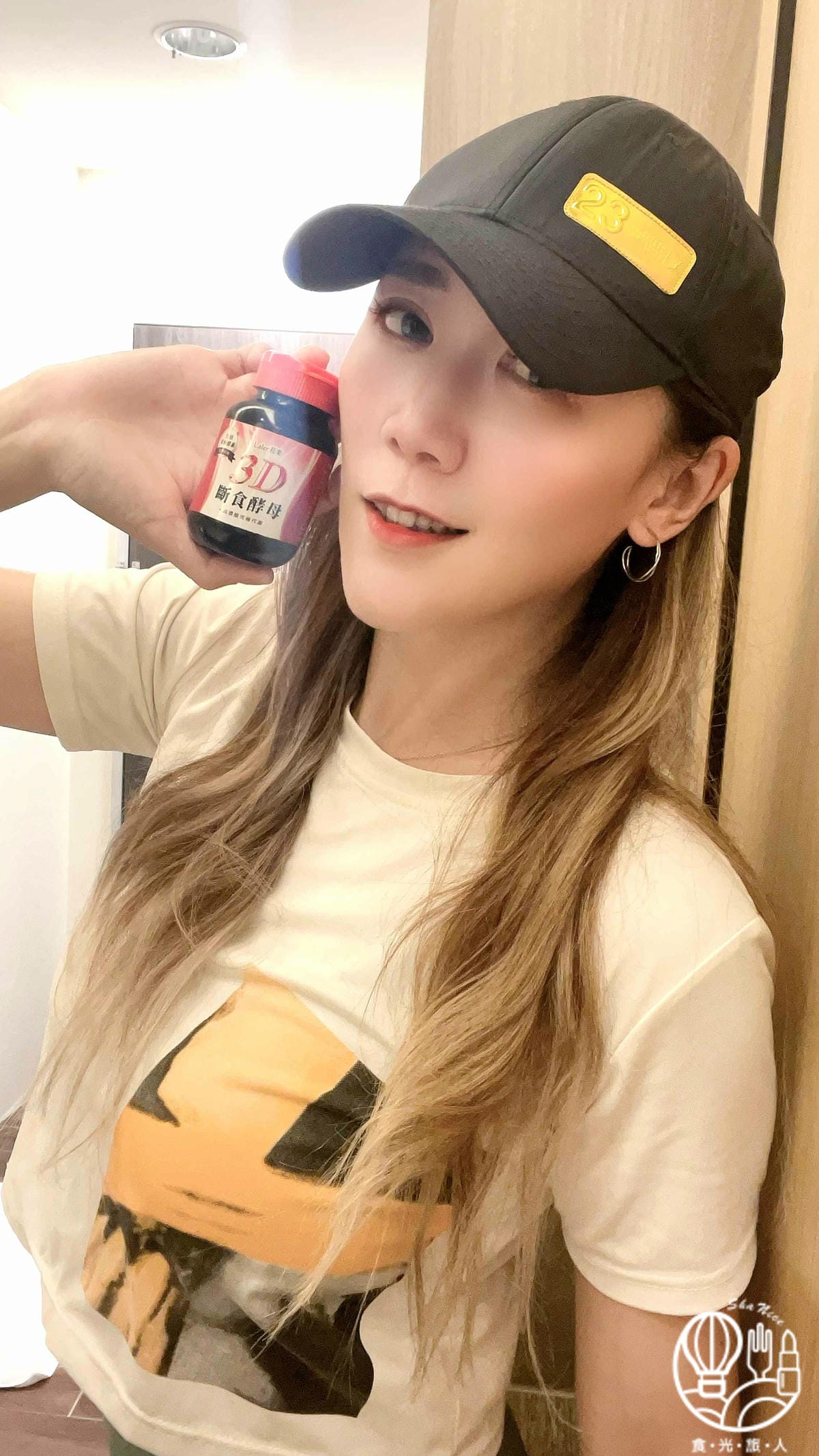 【Laler菈楽｜3D斷食酵母 】迎接夏季窈窕的神隊友 就靠