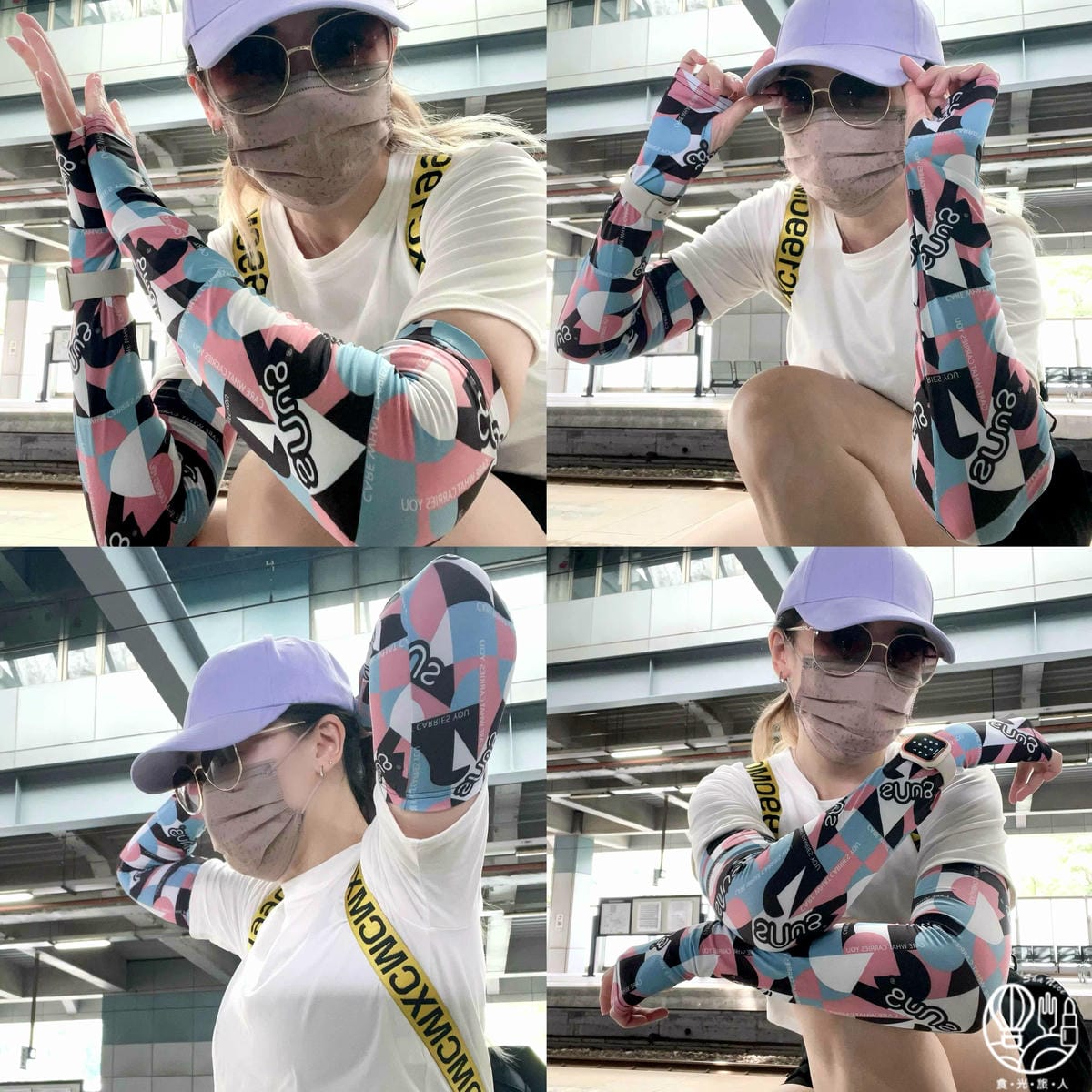 【鈦石涼感系列服飾】防曬 吸汗 速乾 一次到位 炎炎夏日或是 【鈦石涼感系列服飾】防曬 吸汗 速乾 一次到位 炎炎夏日或是