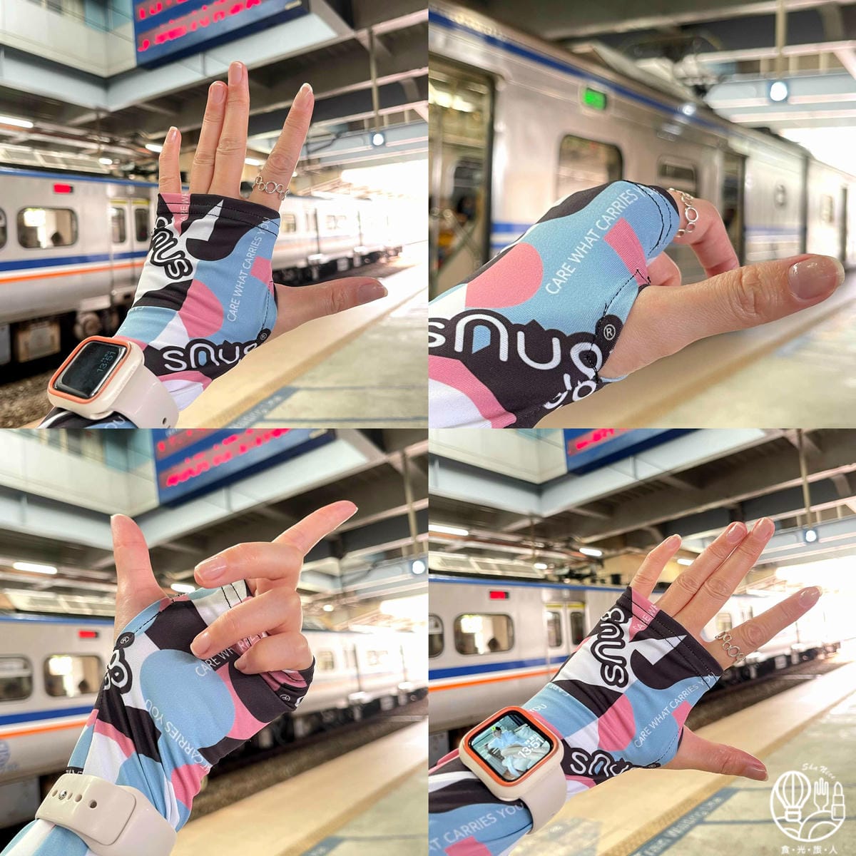 【鈦石涼感系列服飾】防曬 吸汗 速乾 一次到位 炎炎夏日或是 【鈦石涼感系列服飾】防曬 吸汗 速乾 一次到位 炎炎夏日或是