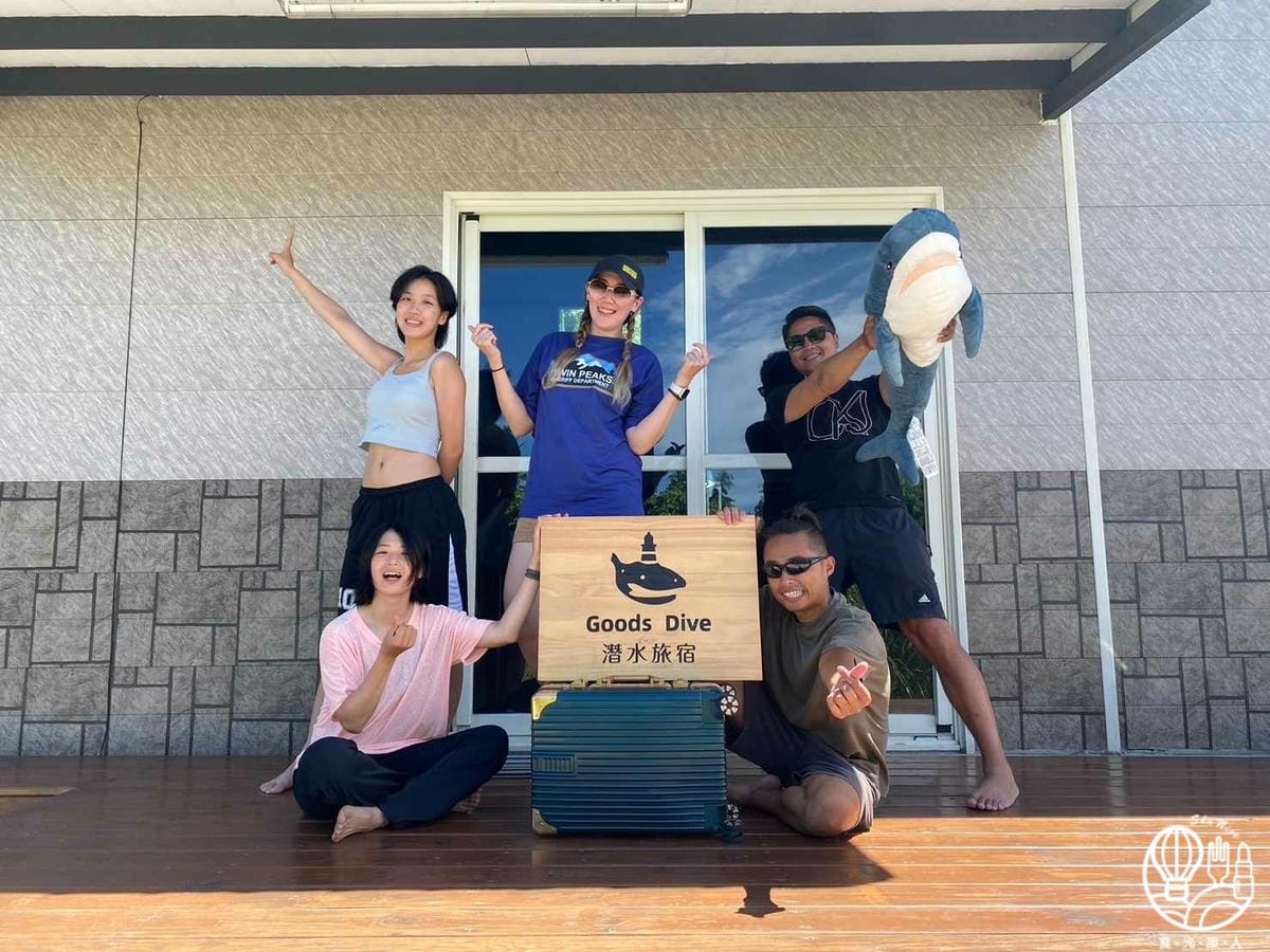 Goods Dive綠島潛水旅宿73.jpg