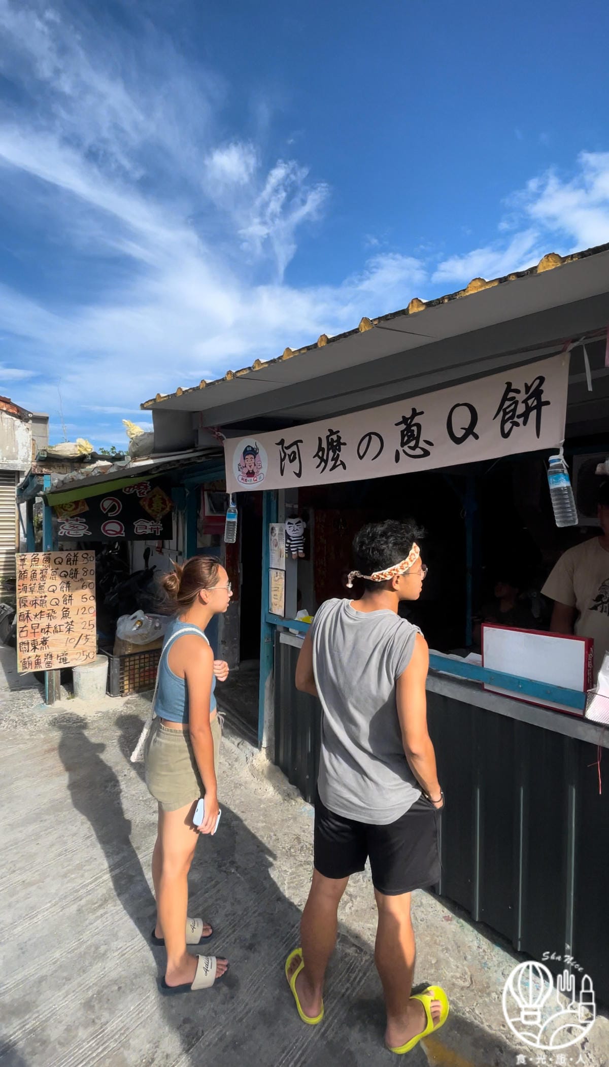 Goods Dive綠島潛水旅宿79.jpg