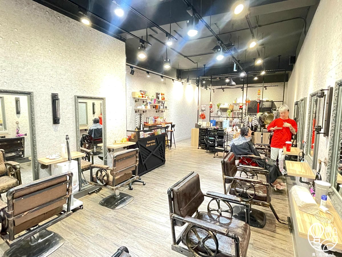 【Amazing hair salon】想擁有美麗的秀髮 先