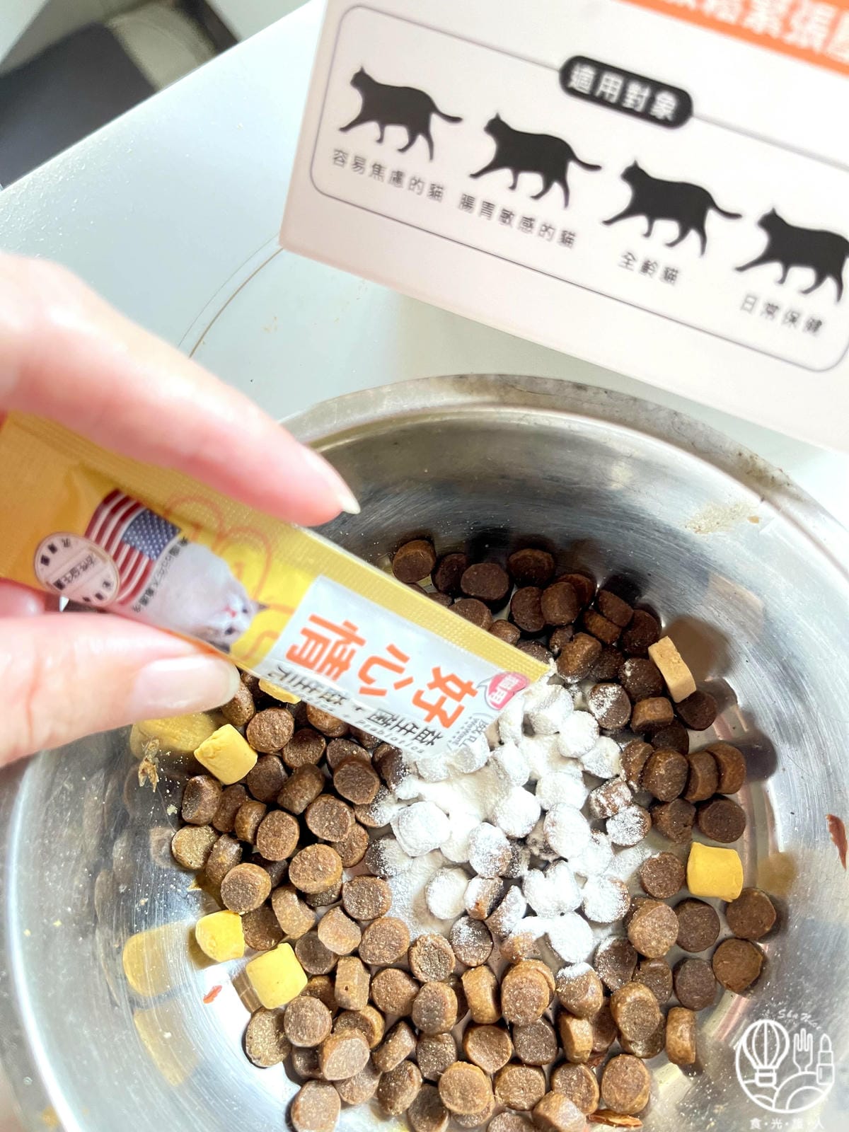 威旺|貓用好心情 益生菌+益生元4.jpg 威旺|貓用好心情 益生菌+益生元4.jpg