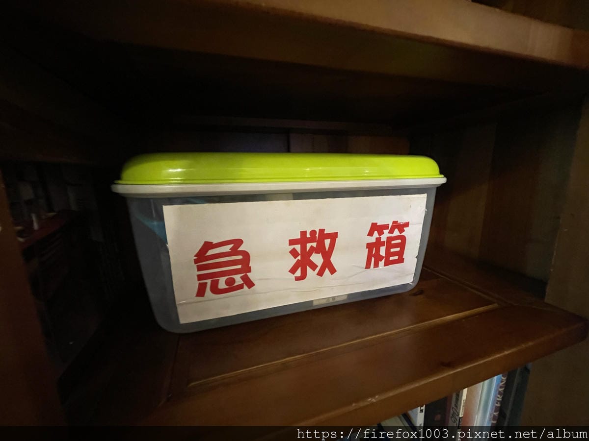 日安。寶貝Bonjour Bébé45.jpg