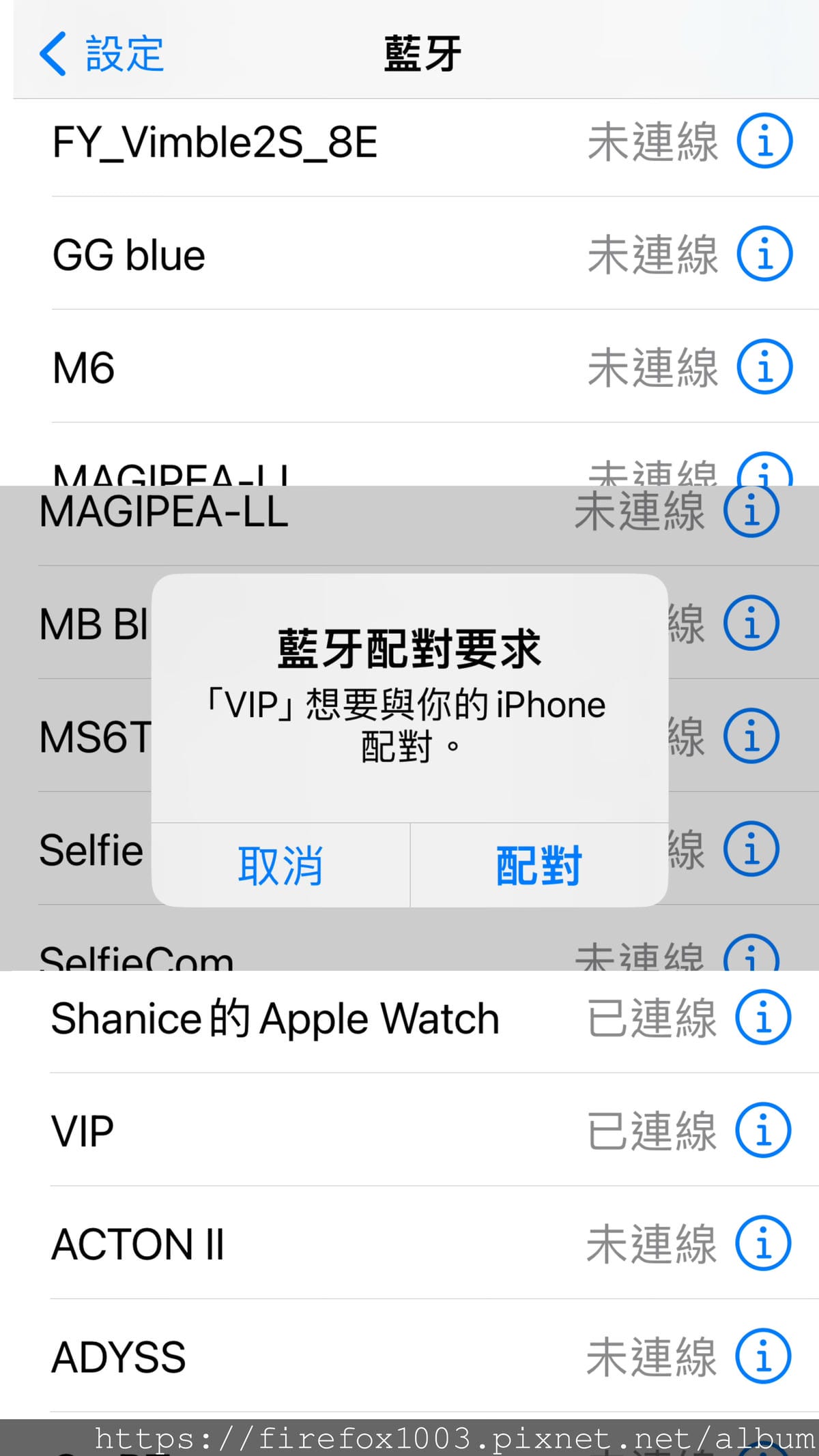 MEFU AI雲眼自拍棒8.jpg MEFU AI雲眼自拍棒8.jpg