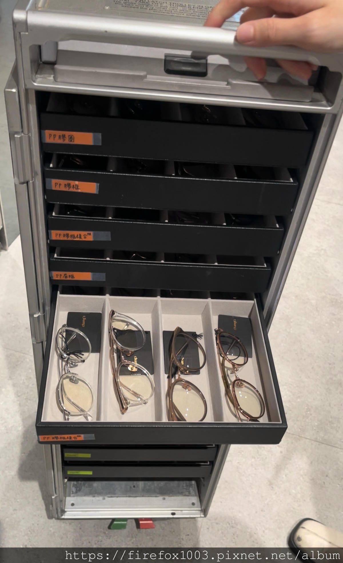 明格眼鏡-永康店 蔡司優視力專家57.jpeg 明格眼鏡-永康店 蔡司優視力專家57.jpeg
