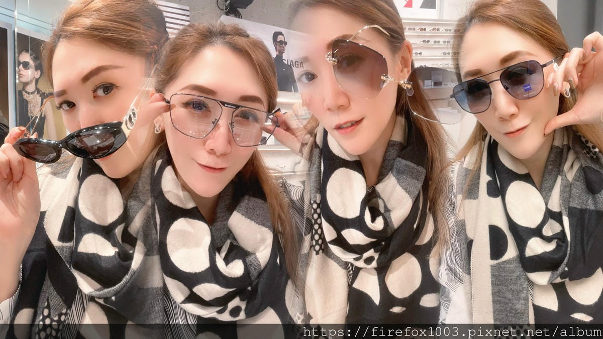 明格眼鏡-永康店 蔡司優視力專家58.jpg 明格眼鏡-永康店 蔡司優視力專家58.jpg