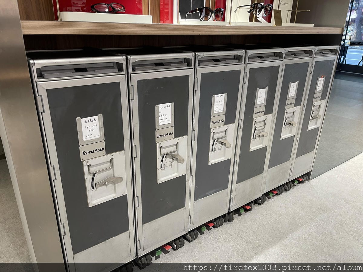 明格眼鏡-永康店 蔡司優視力專家23.jpg 明格眼鏡-永康店 蔡司優視力專家23.jpg