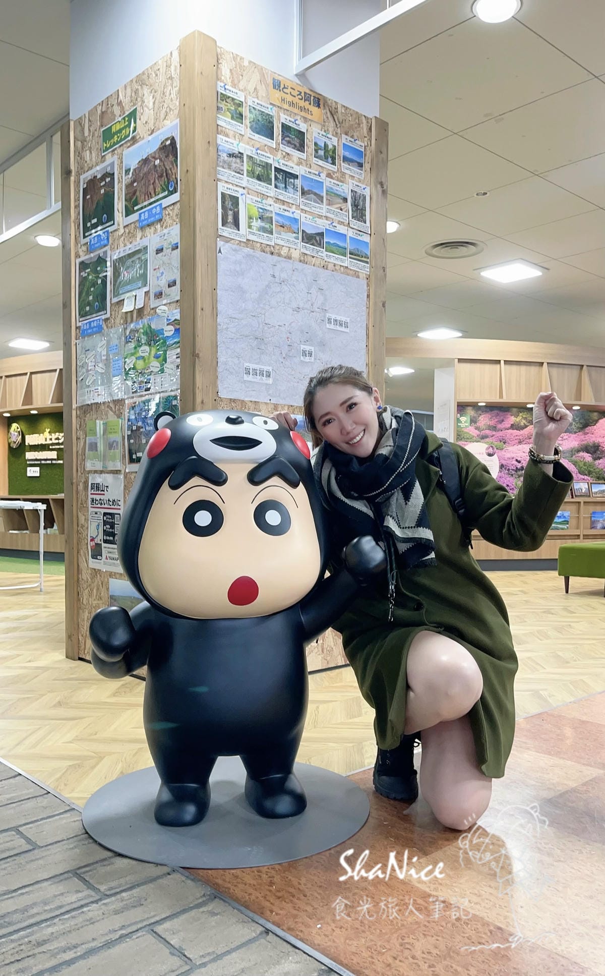 麗星郵輪探索星號六天五夜暢遊日本九州賞櫻趣240.jpeg