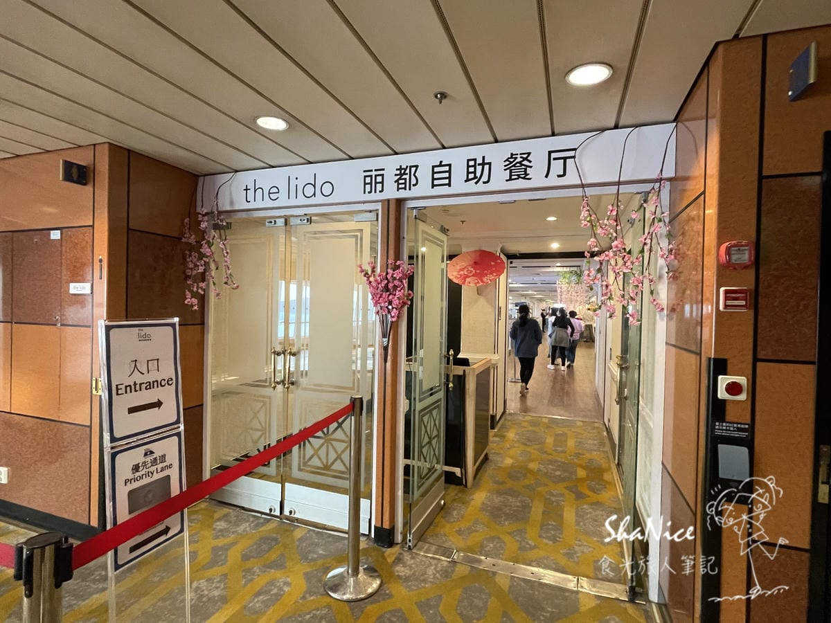 2025遊輪之旅就看這一篇 搭乘麗星郵輪探索星號六天五夜暢遊