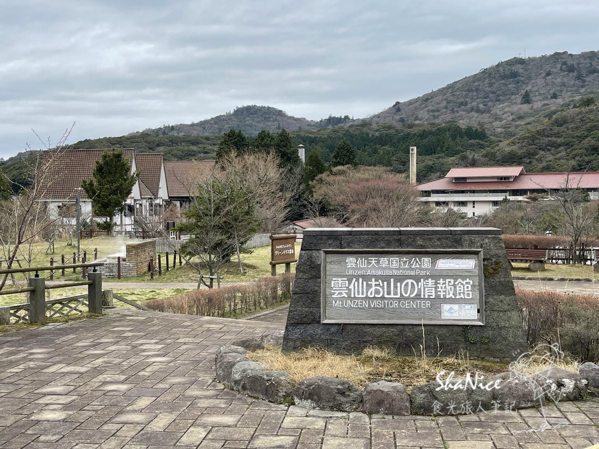 麗星郵輪探索星號六天五夜暢遊日本九州賞櫻趣273.jpeg