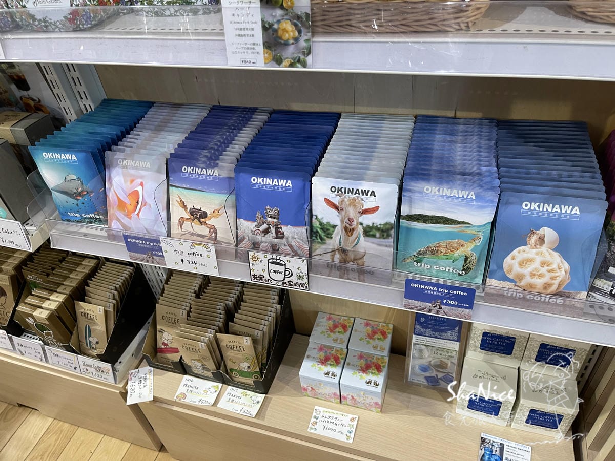 麗星郵輪探索星號六天五夜暢遊日本九州賞櫻趣162.jpg