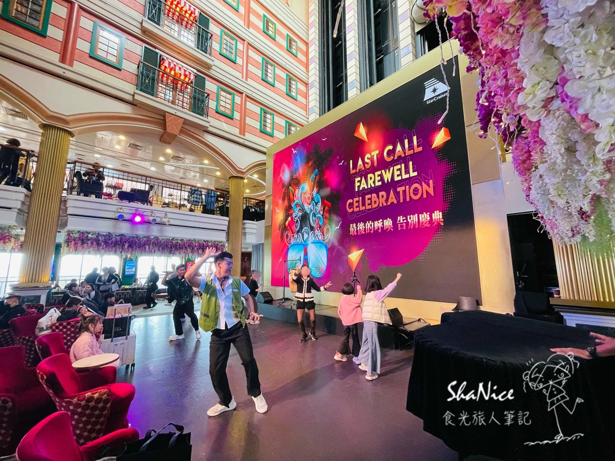 麗星郵輪探索星號六天五夜暢遊日本九州賞櫻趣113.jpg