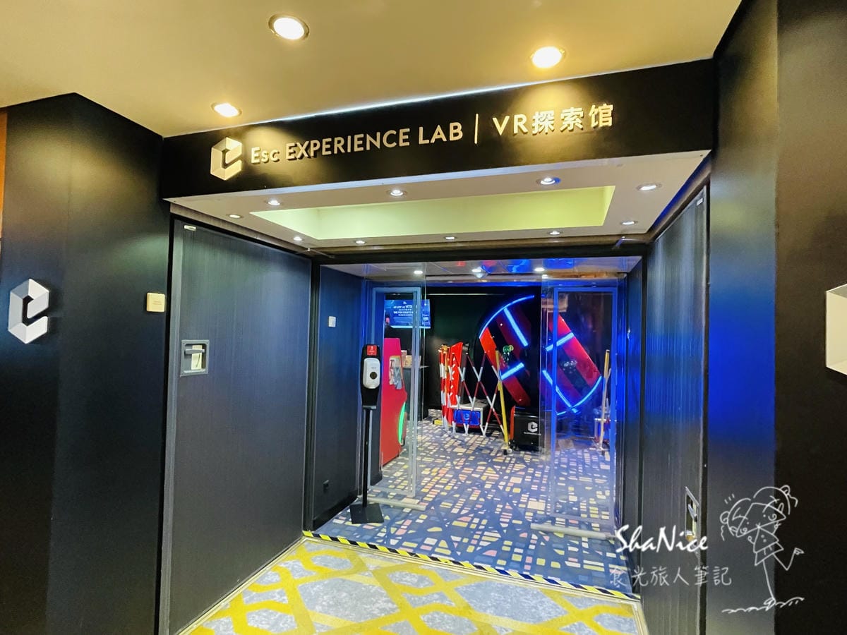 2025遊輪之旅就看這一篇 搭乘麗星郵輪探索星號六天五夜暢遊