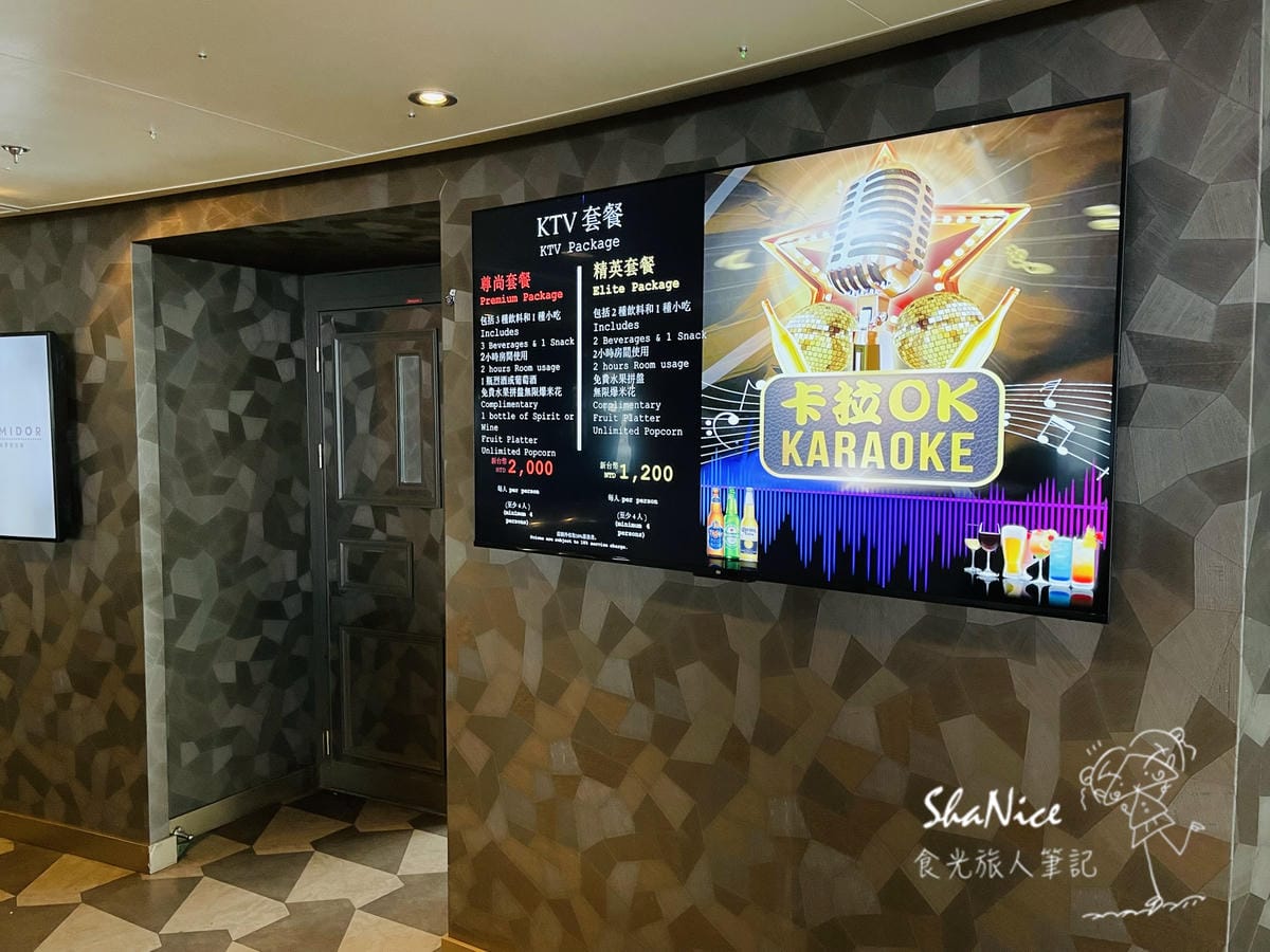 2025遊輪之旅就看這一篇 搭乘麗星郵輪探索星號六天五夜暢遊