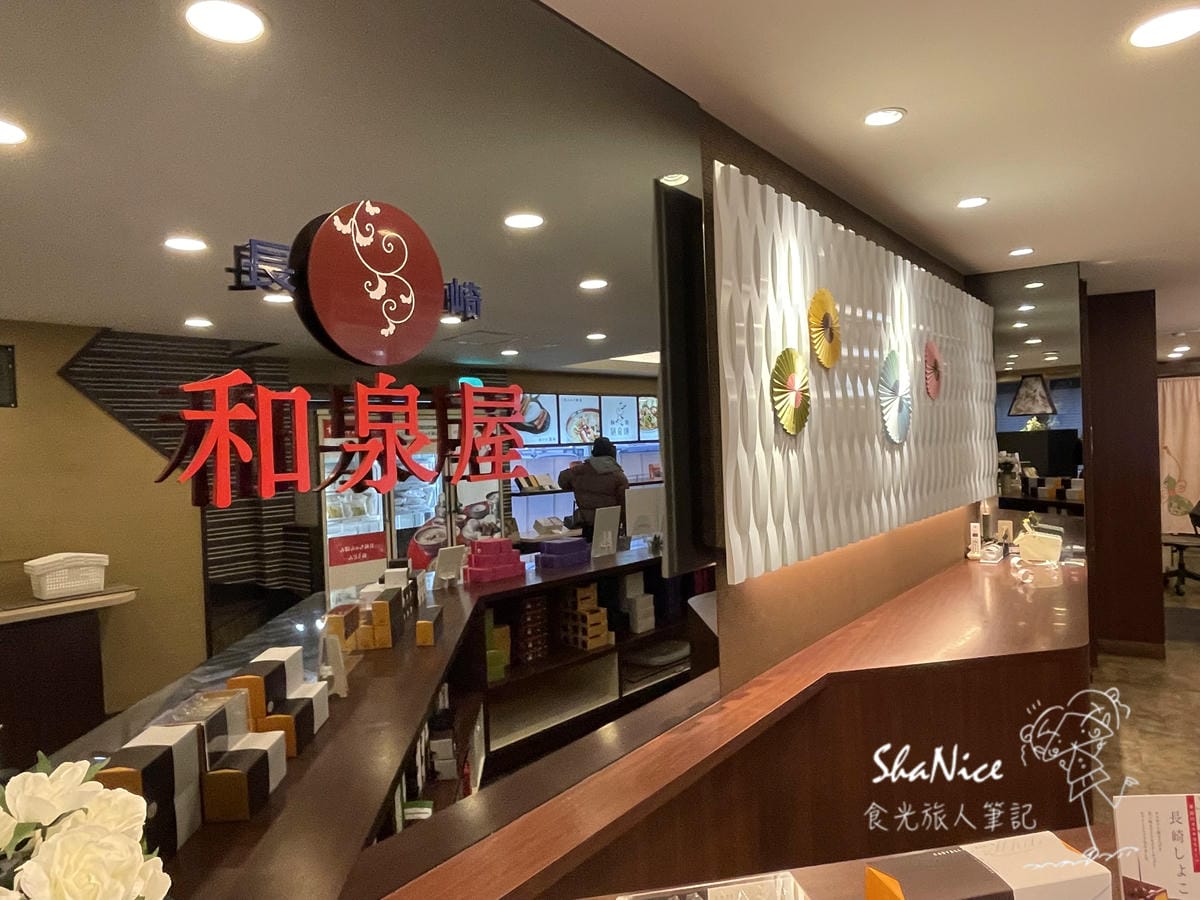 麗星郵輪探索星號六天五夜暢遊日本九州賞櫻趣207.jpeg