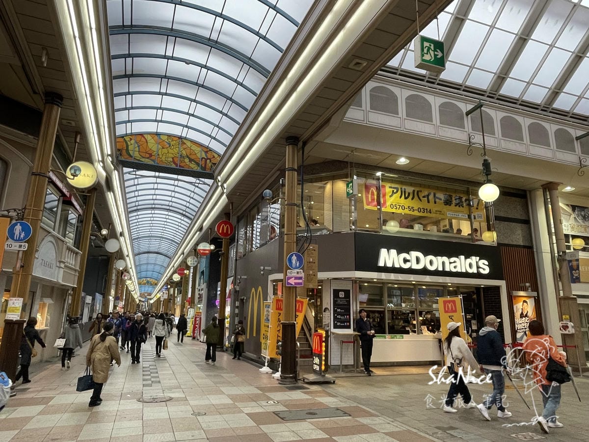 麗星郵輪探索星號六天五夜暢遊日本九州賞櫻趣246.jpeg