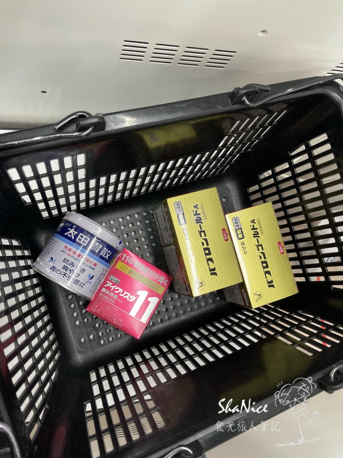 麗星郵輪探索星號六天五夜暢遊日本九州賞櫻趣232.jpeg