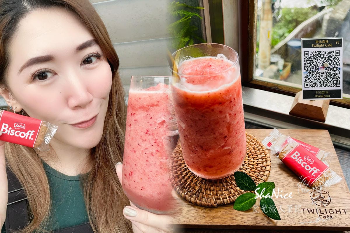 微光森林40.jpg