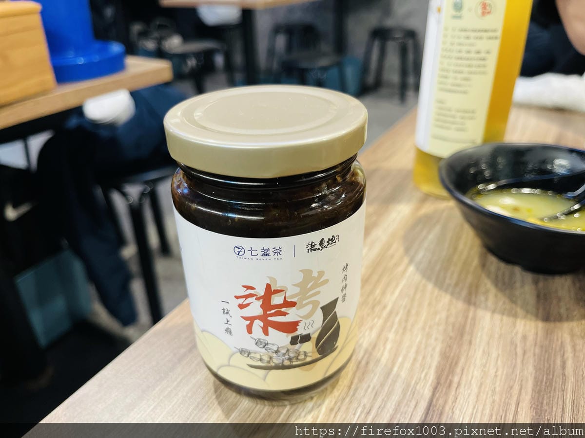 柒息地三重店20.jpg 柒息地三重店20.jpg