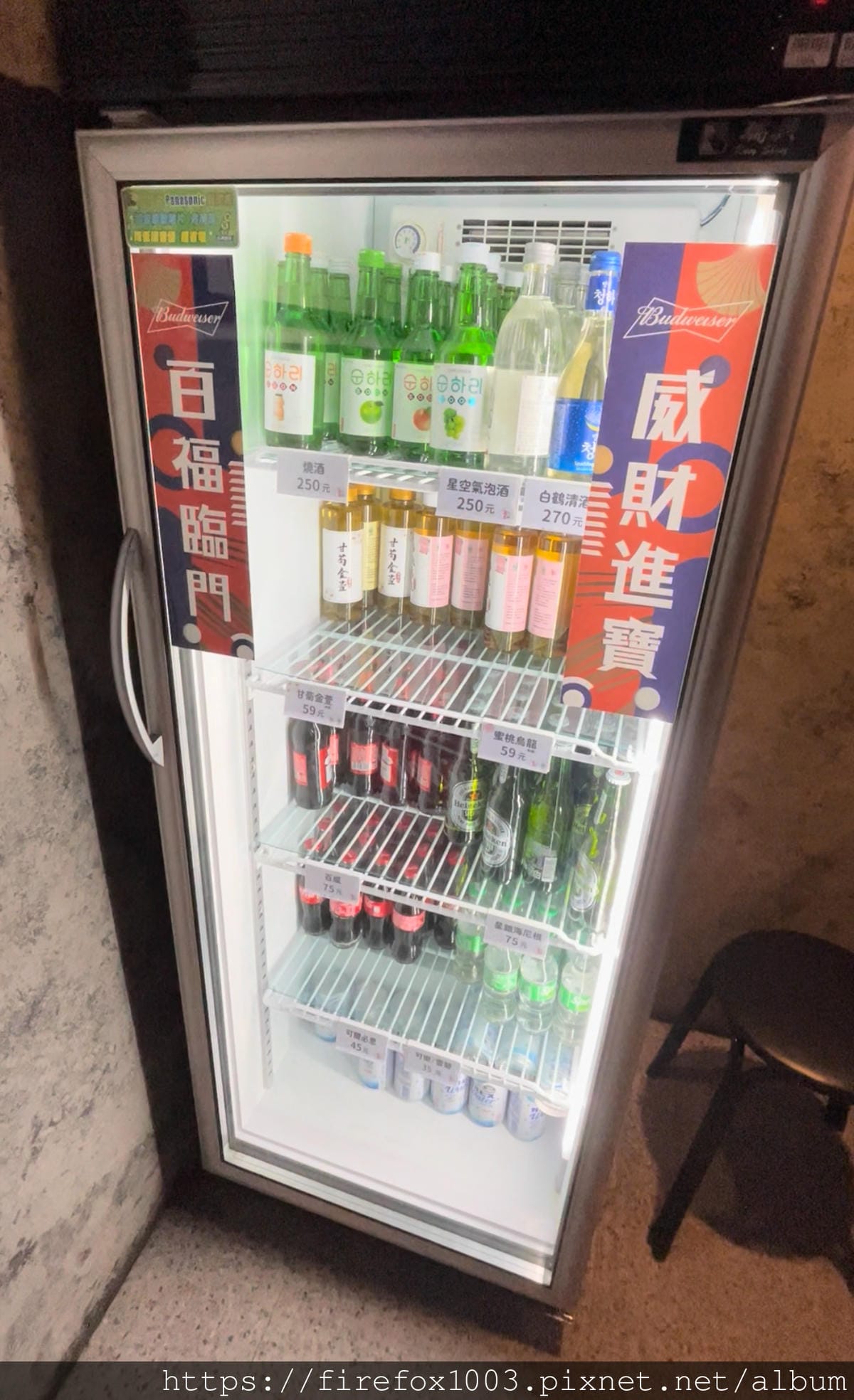 檢視最近照片.jpeg 檢視最近照片.jpeg