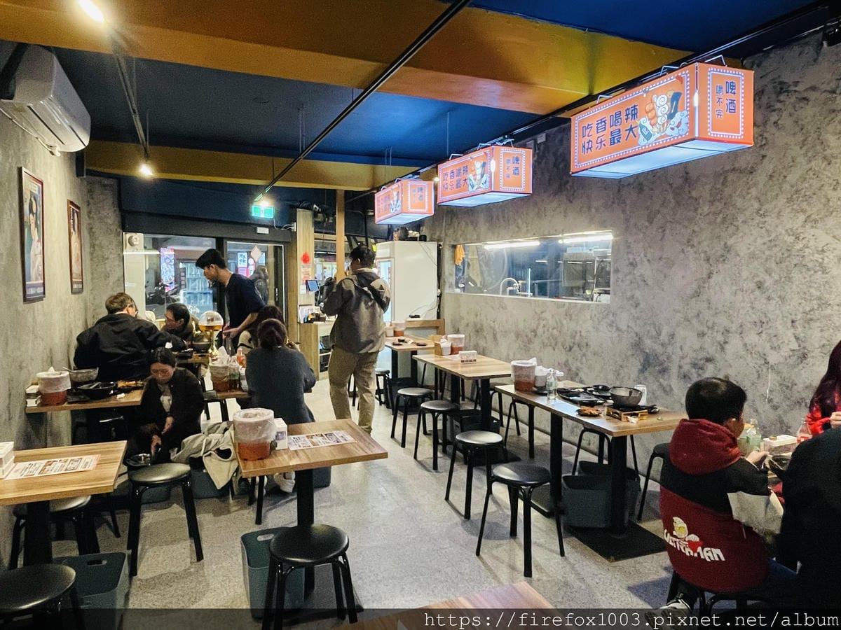 柒息地三重店2.jpg 柒息地三重店2.jpg