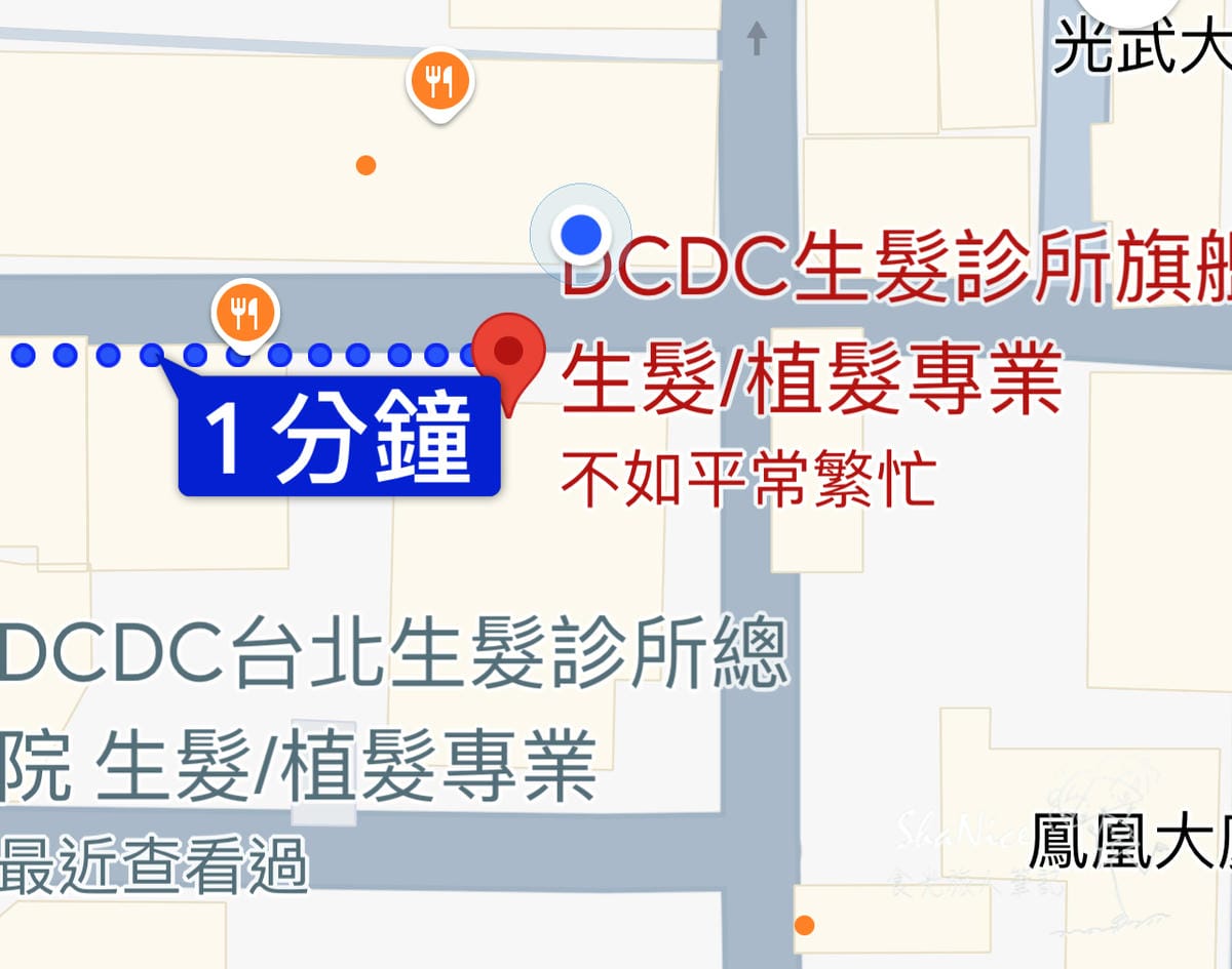 DCDC 4D美形髮際線40.jpg DCDC 4D美形髮際線40.jpg