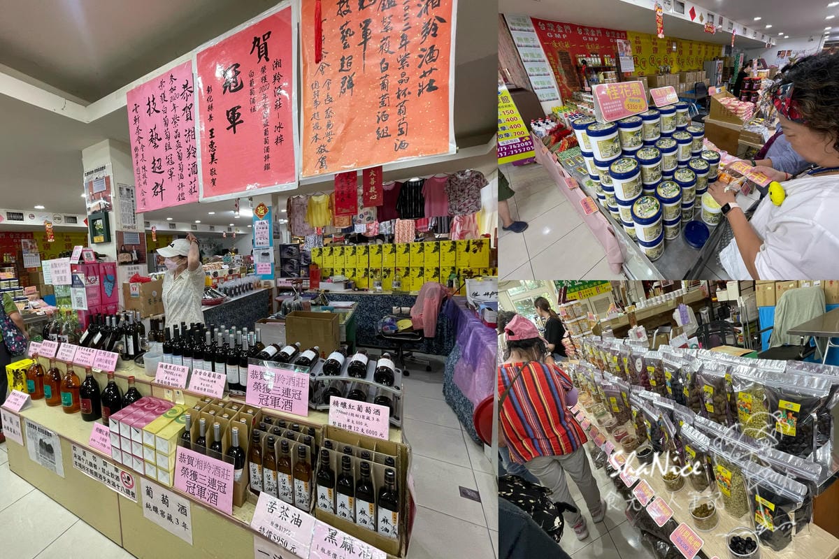 白沙聖域 天空之丘44.jpg 白沙聖域 天空之丘44.jpg