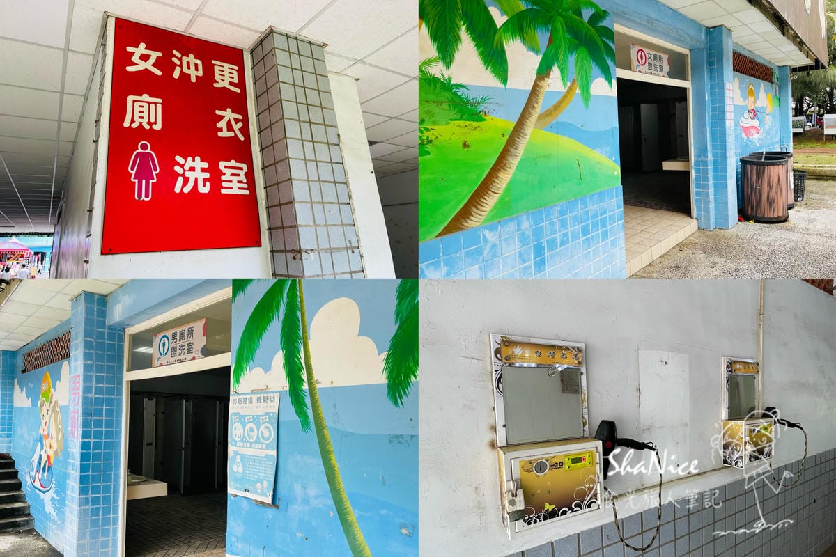 白沙聖域 天空之丘14.jpg 白沙聖域 天空之丘14.jpg