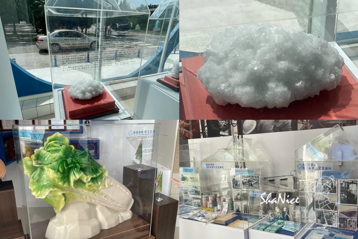 白沙聖域 天空之丘51.jpg 白沙聖域 天空之丘51.jpg