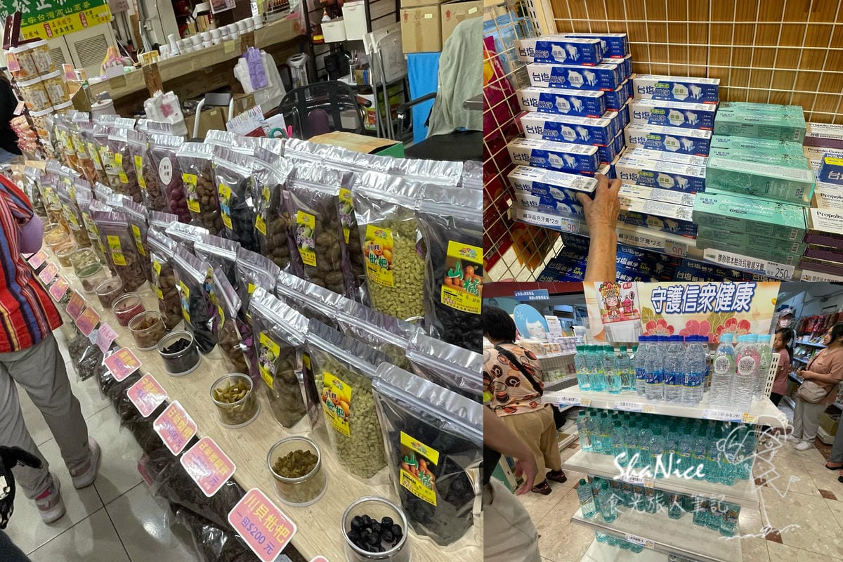 白沙聖域 天空之丘45.jpg 白沙聖域 天空之丘45.jpg