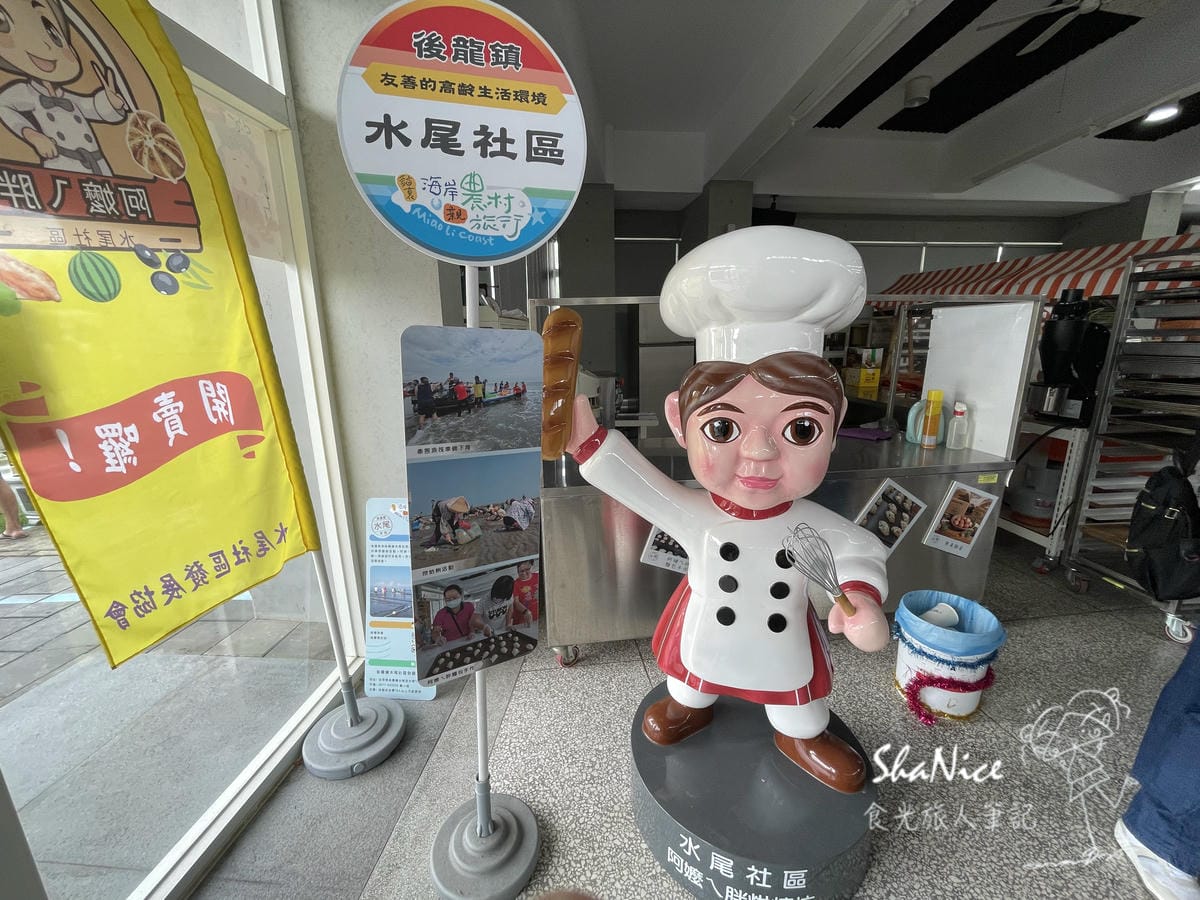 白沙聖域 天空之丘17.jpg 白沙聖域 天空之丘17.jpg